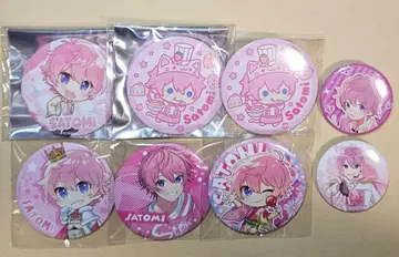 스토푸리 사토미 군 캔뱃지