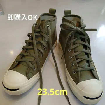 Jack Purcell 올리브 스니커즈 23.5cm