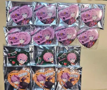 스토푸리 사토미 군 하트 캔뱃지