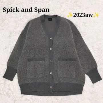 2023aw 스픽 앤 스팬 부클레 더블 페이스 가디건