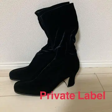 Private Label 벨벳 블랙 스트레치 부츠 22.5