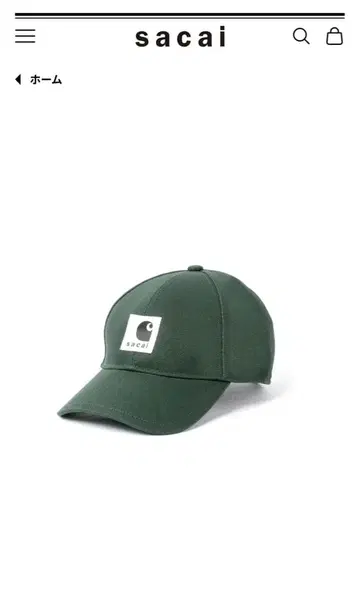 sacai x Carhartt WIP Duck Cap 25aw