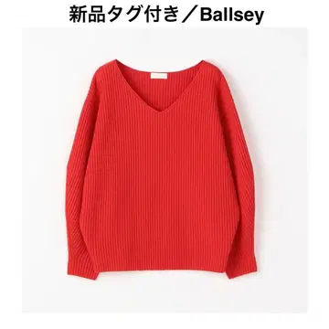 택 포함 새상품 Ballsey 니트 울 링크스 리브 V넥 풀오버 빨간색