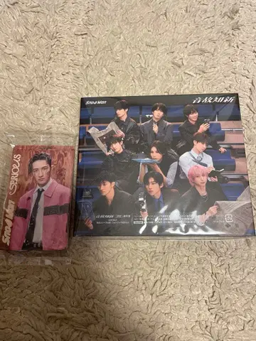 Snow Man 온고지신 일반ver