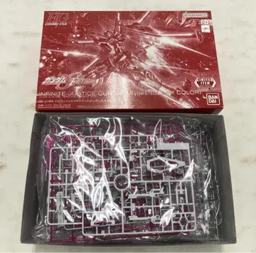 HG 1/144 인피니트 저스티스 건담 이식 [클리어 컬러]