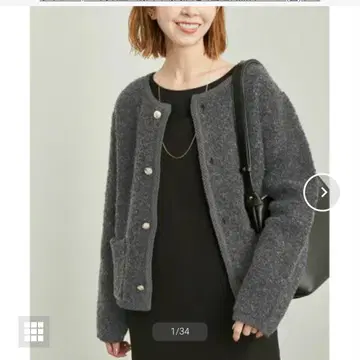 루프 편직 골드 버튼 니트 가디건