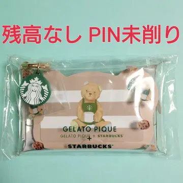 젤라또피케 멀티 케이스 포함 스타벅스 카드 잔액 없음 모카 베이지