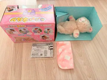 안아줘 넬른 복슬복슬 고양이