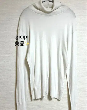 새상품급 지치피 터틀넥 티셔츠 이탈리아제 코튼 심플 이너