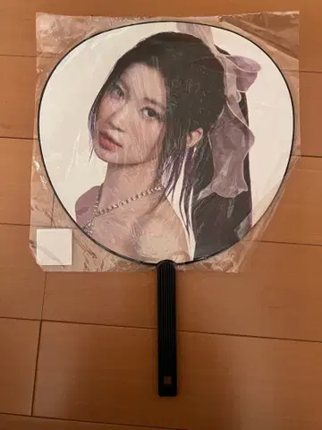 baby monster 아사 부채