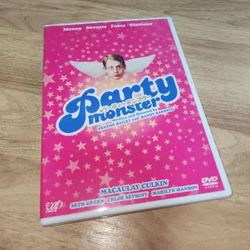 파티 몬스터 DVD
