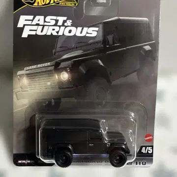Hot Wheels Fast & Furious Land