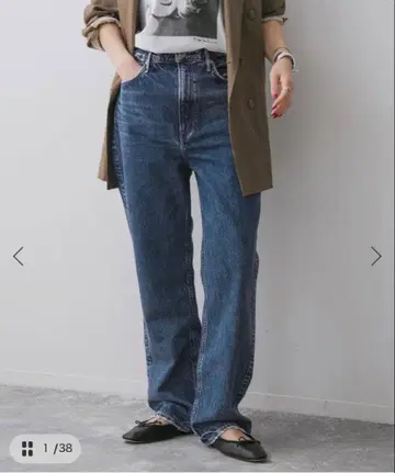 upper hights THE COUSIN