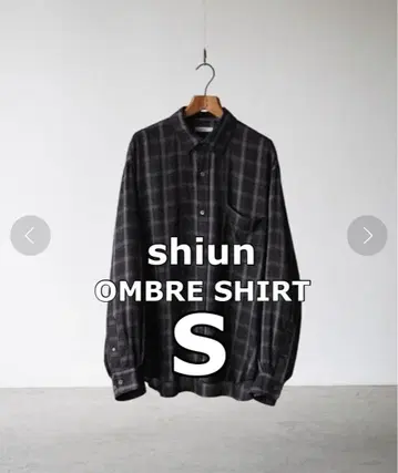 shiun OMBRE 셔츠 S 사이즈