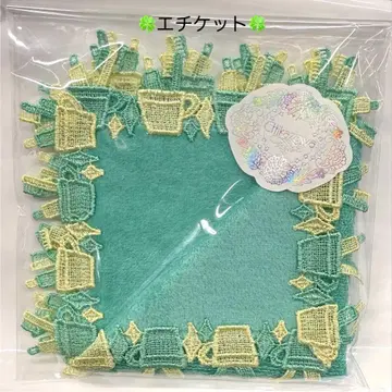 [ 미사용 새상품 ] 긴자와 레이스 타월 손수건 에티켓 그린