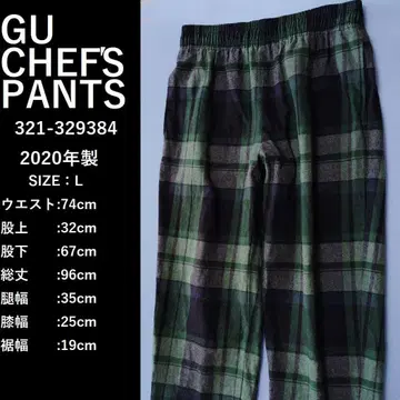 GU  플란넬 셰프 팬츠 체크 와이드 테이퍼드 풀렝스