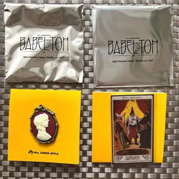 미세스 랜덤 바벨 카메오 핀즈 오오모리 스티커 2점 세트