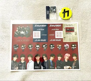 snowman 온고지신 혜택 3종 세트