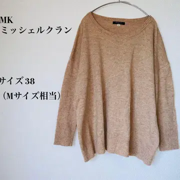[ 미쉘클랑 ] 니트 스웨터 긴팔 라운드넥 모혼방 심플
