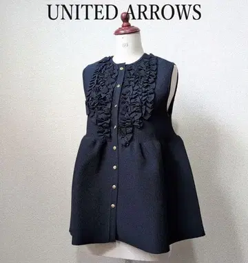 유나이티드 애로우즈 UNITED ARROWS 네이비 프릴 베스트