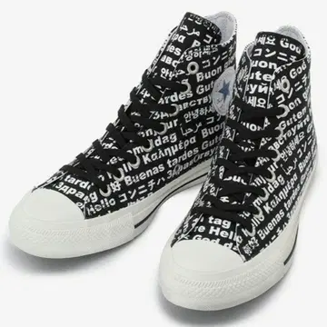 23.0cm CONVERSE all star multi lingual
