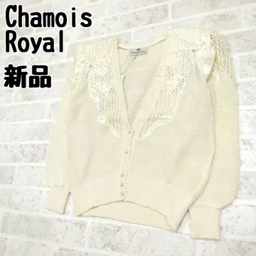 Chamois Royal 샤미 로얄 썸머 니트 가디건 9 새상품