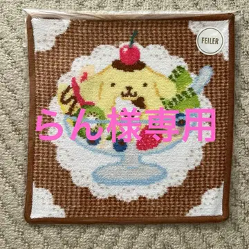 [ 미사용 새상품 ] 폼폼푸딩 푸딩 모드 손수건 FEILER