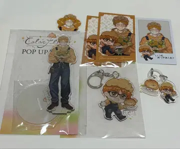 스트그라 ColorFloraPUS 하나자와 마룬