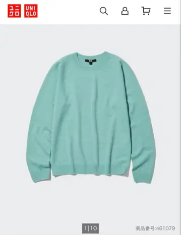 UNIQLO 캐시미어 긴팔 니트 S