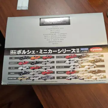 교쇼 1/64 포르쉐 미니카 컬렉션 20대 세트 박스