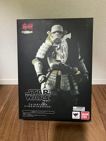 미사용 명장 MOVIEREALIZATION 북 역할 스톰 트루퍼