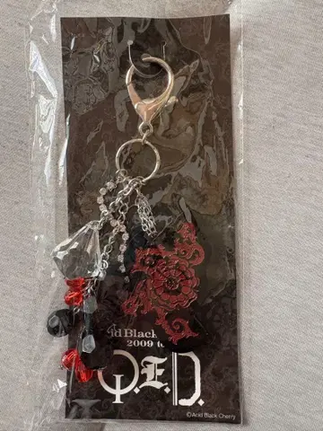 Acid Black Cherry QED 키링