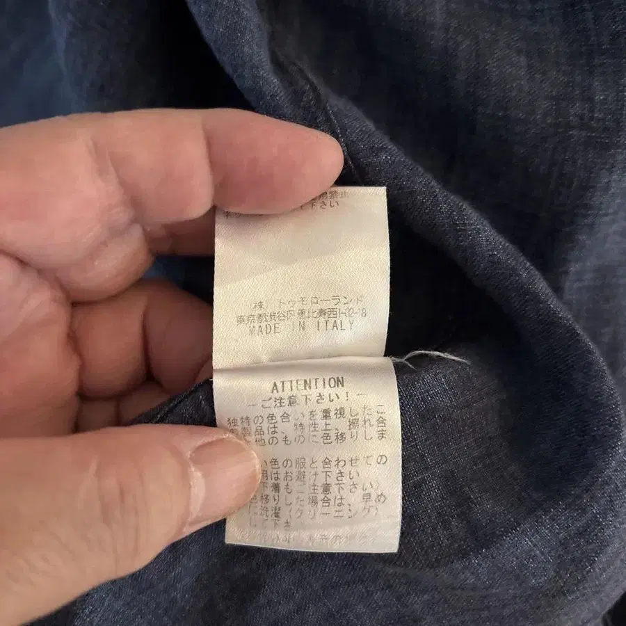 10번째 상품 이미지