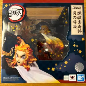 귀멸의 칼날 피규어아츠제로 불의 호흡 렌고쿠 쿄쥬로 BANDAI