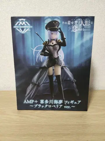 그 비스크 돌은 사랑을 한다 키타가와 마린 피규어 블랙 로벨리아 ver.
