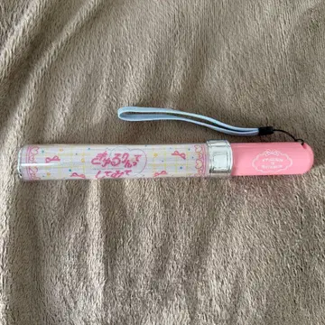 큐루링 해봐 큐루해 응원봉