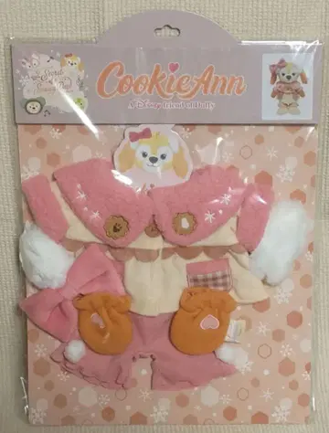 더피의 스노우이 데이 시크릿 쿠키앤 코스튬