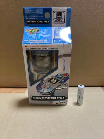 록맨 에그제 어드밴스드 반려동물 열투 버전 타카라