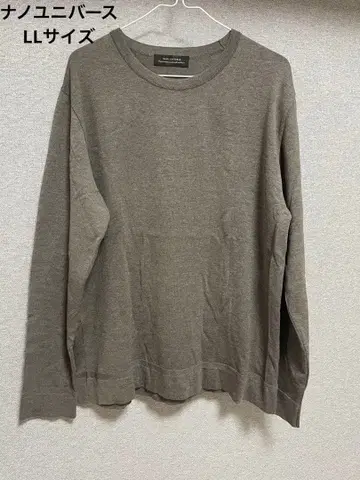 NANO UNIVERSE 그레이 긴팔 니트 LL 사이즈