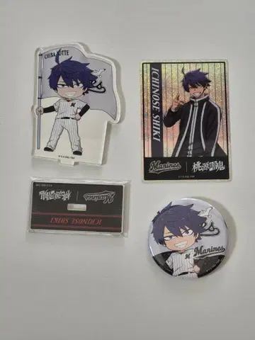 도겐 안키 지바 롯데 마린스 이치노세 시키