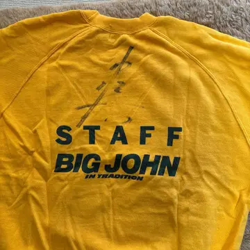 나카지마 사토시 친필 BIG JOHN 맨투맨