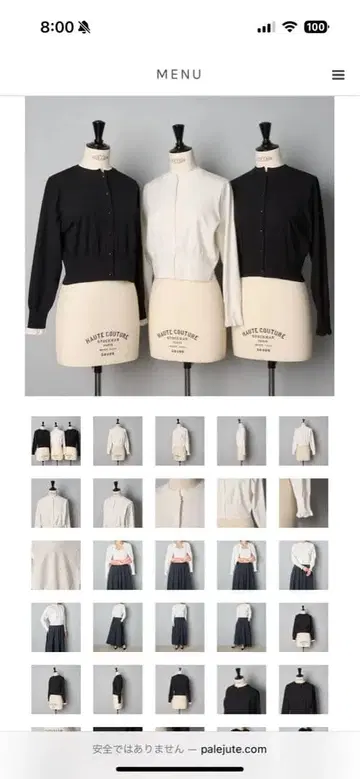 페일쥬트 블랙 도트 무늬 긴팔 가디건 블랙