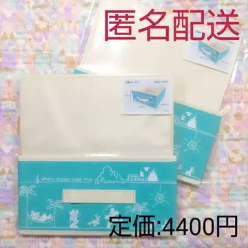 디즈니 수납 박스 파크 푸드 파랑 블루 2개