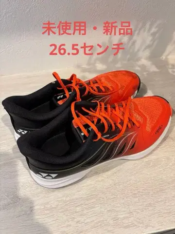 YONEX 요넥스 파워크 에어러스 대쉬 5 GC 26.5cm