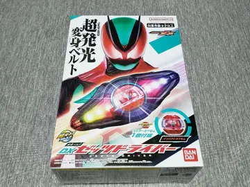 DX 젯츠 드라이버