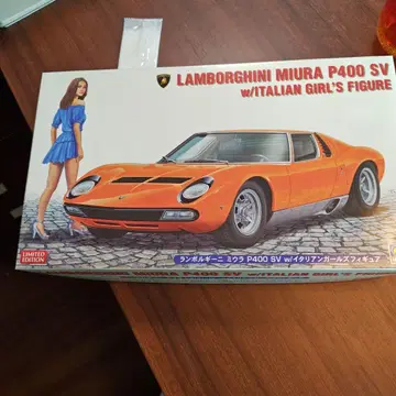 Lamborghini Miura P400 SV 프라모델 한정판