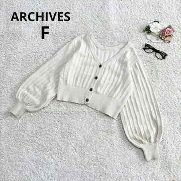 아카이브 숏 기장 니트 가디건 볼륨 소매 벌룬 베이지 F