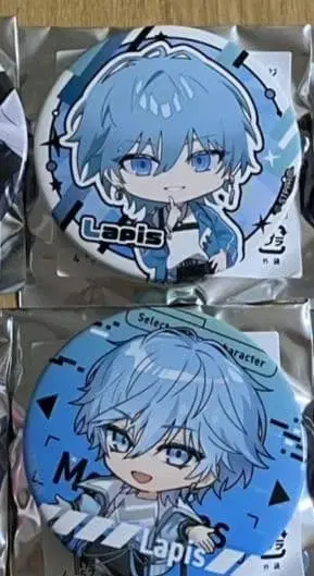 라피스 캔뱃지 Meteorites FIRST 1MPACT