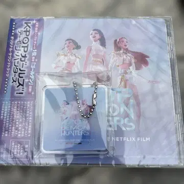 KPOP 걸즈! 데몬 헌터즈 포토 카드 아크릴 키링 포함 일본 국내