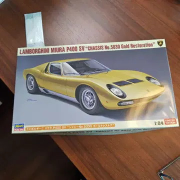 람보르기니 미우라 P400 SV 골드 미우라